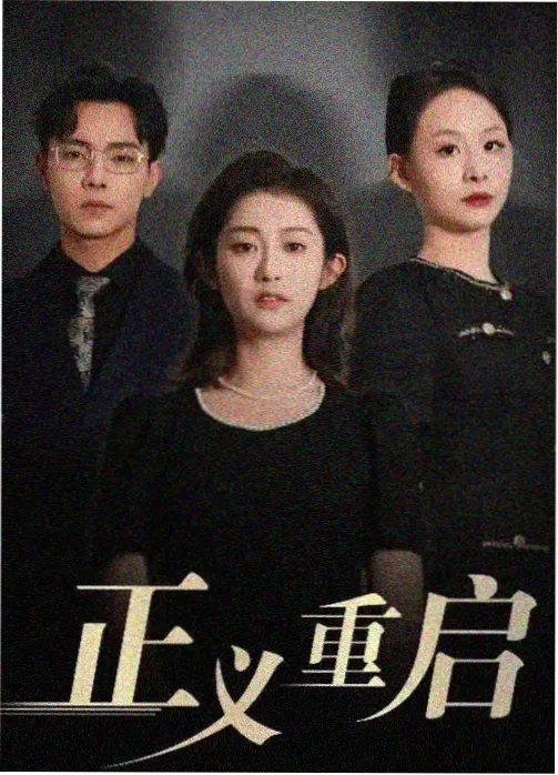 狂欢节动漫治愈花车糖霜先生海报