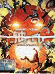 狂欢节动漫喜剧花车整点笑场海报
